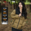骆驼羽绒服男女[火山1.0]保暖蓄热户外高蓬羽绒外套 7089，番木棕/幻影黑 ，男女同款 L