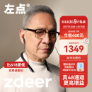 左点zdeer 光大夫 围脖式助听器老年人专用轻中重度耳聋耳背无线隐形年轻人充电式双耳助听器