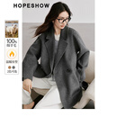 红袖100%绵羊毛呢外套冬季新款女装翻领高级质感显瘦气质双面呢大衣 烟灰056 M