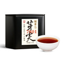 小师姐评茶7801芽尖 70年代桂青六堡茶 老茶 广西特产黑茶520 30g