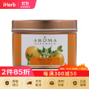 舒缓心情旅行罐装蜡烛含大豆精华 AromaNaturals 纯净及天然正宗纯精油香薰 橙和雪松 79.39克