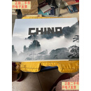 [二手9成新]CHINA：Nature and Culture /ART