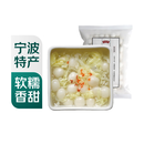 缸鸭狗 1926缸鸭狗 酒酿圆子435g