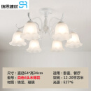美式吊灯铁艺复古客厅灯 欧式新款现代简约卧室灯黑色创意大气餐厅灯具 6头【白色木棉hua】