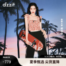 DZZIT【虞书欣同款 】地素2023年夏新款法式浪漫衬衫女3H2D1116K 深红色 M