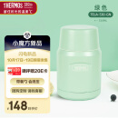 膳魔师（THERMOS）焖烧杯304不锈钢530ml焖烧罐保温饭盒保温桶焖烧壶TELA-530 GN