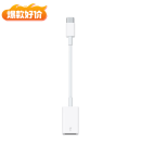 Apple/苹果 USB-C/Typc-C转USB接口转换器 苹果转接头U盘转换器 适用USB-C接口的iPhone/iPad/Mac