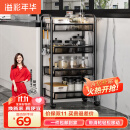 溢彩年华 厨房置物架落地可移动小推车家用蔬菜篮子收纳架零食储物架1057