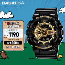卡西欧（CASIO）手表男士黑金G-SHOCK双显防水防震运动学生电子日韩表GA-110GB-1A