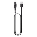 飞利浦（PHILIPS） 剃须刀充电配件适配S1112S1213PQ888X5005 充电电压（ 5V） 5V USB充电线（充电头另外购买）