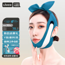 生活秀（Livex）瘦小脸神器v脸面罩绷带女双下巴面部抗皱提拉紧致法令纹睡眠面雕