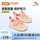 基诺浦（ginoble）婴儿学步鞋8-18个月宝宝步前鞋24年春男女童鞋机能鞋GB2161泡芙橙
