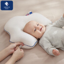英国EVOCELER婴儿定型枕0-1岁新生儿宝宝头型调节枕头四季通用婴儿枕透气可水洗枕头礼盒儿童节礼物