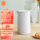 米家 小米电水壶2 热水壶 烧水壶 1.7L大容量  1800W快烧 304不锈钢 双层防烫 STRIX温控器 无缝内胆