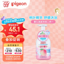 贝亲（Pigeon）洗发水沐浴露 含桃叶精华 婴儿洗发沐浴二合一 500ml IA209