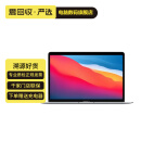 Apple MacBook Air 苹果笔记本电脑 2020款13英寸 M1芯片 二手笔记本 深空灰色 M1+8G+256G