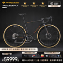 瑞豹新款ROBIN EVO自行车公路车公路自行车成人公路车自行车 全露碳 RED AXS 电变 S|身高165-178cm