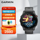 佳明（GARMIN）Forerunner255智能手表铁人三项多功能GPS多星定位心率血氧神秘灰