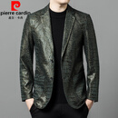皮尔卡丹（pierre cardin）绵羊皮西服男2024年春秋新款男士真皮皮衣单西高端海宁绵羊皮西服 绿色 3XL