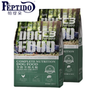 帕缇朵c3冻干狗粮无谷蛋黄奶酪鸡肉幼犬成犬低敏营养双拼粮通用型 鸡肉+鸡肝+奶酪（全期）1.8kg