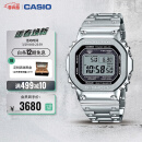 卡西欧（CASIO）手表 G-SHOCK 明星同款防震小方块男士手表 GMW-B5000D-1PRT
