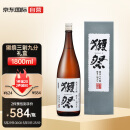 獭祭（Dassai）39三割九分 日本清酒 1.8L 礼盒装  纯米大吟酿