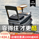 一帆精工 钓箱2022新款29L全套免安装钓鱼箱四脚升降多功能钓箱配件 29L靠背钓箱【全能款】