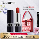 迪奥（Dior）口红烈艳蓝金999哑光唇膏正红3.5g礼盒款 生日礼物送女友
