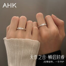 AHKS999足银纯爱情侣戒指一对男女活口对戒中秋节生日礼物送女友老婆 999银情侣对戒+精美礼盒