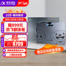 科大讯飞AI学习机T20 Pro (8+512GB) 星火认知大模型 大屏护眼平板 学生平板 英语学习机 家教机 礼盒版