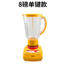 牛马牌酥油茶搅拌机酥油打茶机不锈钢大容量电动料理家用手持台式 8磅锁紧刀座塑料桶单开关