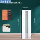 妙普乐【北方地区专属】厂家直销定制老式铸铁暖气片家用壁挂式散热片 加厚6030方圆片头满高8柱 1600mm
