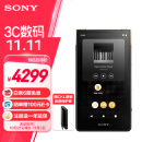 索尼（SONY）NW-ZX707 高解析度音乐播放器 Hi-Res Audio 5英寸 安卓流媒体 64G 黑色