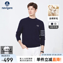 Navigare意大利小帆船羊毛衫男士春季纯色半高领毛衣保暖通勤针织衫 藏青 L /50