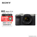 索尼（SONY）Alpha 7C II  新一代全画幅微单相机 银色 标准镜头套装（SEL2860镜头）（a7c2/A7C II/A7CM2）