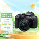 佳能（Canon）EOS R10 轻量・高性能数码微单相机 18-150高倍率变焦镜头套装（约23张每秒连拍/4K短片）