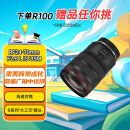 佳能（Canon）RF24-70mm F2.8 L IS USM　中远摄变焦镜头 微单（全画幅EOS R系统专用）适用于 R RP系列