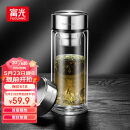 富光玻璃杯双层 带茶隔大容量隔热茶杯高档商务泡茶车载水杯透明杯子