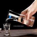 泰国进口Ocean鸥欣玻璃分酒器小号洋扎壶家用酒樽白酒分酒壶盛酒器红酒醒酒器 鹰嘴分酒器610ml