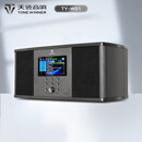 天逸（Winner）TY-W01蓝牙音响系统 2.1高保真蓝牙无线数字音箱 深灰色