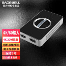 美乐威采集卡MAGEWELL USB Capture HDMI 4K Plus外置高清抖音直播 HDMI版(接相机)