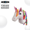 m-cro 迈古滑板车童趣车头装饰品卡通头布偶 独角兽款