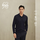 鄂尔多斯1980头道绒抗菌 秋冬精纺Polo翻领虚提男纯羊绒衫 1980蓝 XL 180/100A