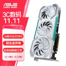 华硕（ASUS） TX  GAMING GeForce RTX 4060 Ti O8G 天选系列电竞游戏显卡