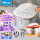 美的（Midea）电饭煲 0涂层电饭锅4L容量 316L不锈钢内胆3-8人 家用多功能无涂层智能预约电饭煲MB-RE476S