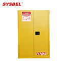 西斯贝尔/SYSBEL WA810451 易燃液体安全储存柜 自动门 45Gal/170L 黄色 1台装