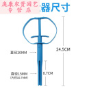 牛用硅胶栓放栓器 控制母牛同期发情牛孕酮栓放置器 放栓枪的 放栓器羊用