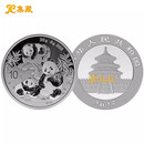 上海集藏 中国金币2025（版）年熊猫贵金属金银币纪念币 30克熊猫银币整版15枚