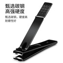 小天籁 指甲刀套装指甲剪甲沟炎专用指甲钳修脚刀去死皮剪修甲工具粉刺针挖耳勺掏耳器 单个加大号黑指甲钳【防锈升级 更锋利耐用】