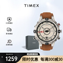 天美时Timex航海家石英商务夜光多功能男士皮带时尚生日礼物T2N721